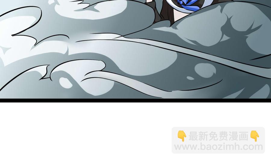 第170话 撤(1/2)-第171话