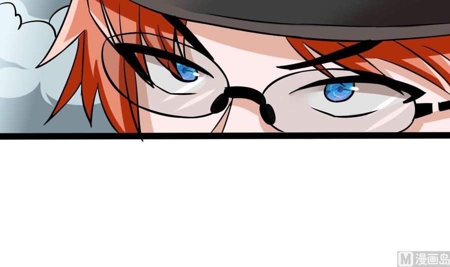 第170话 撤(1/2)-第171话