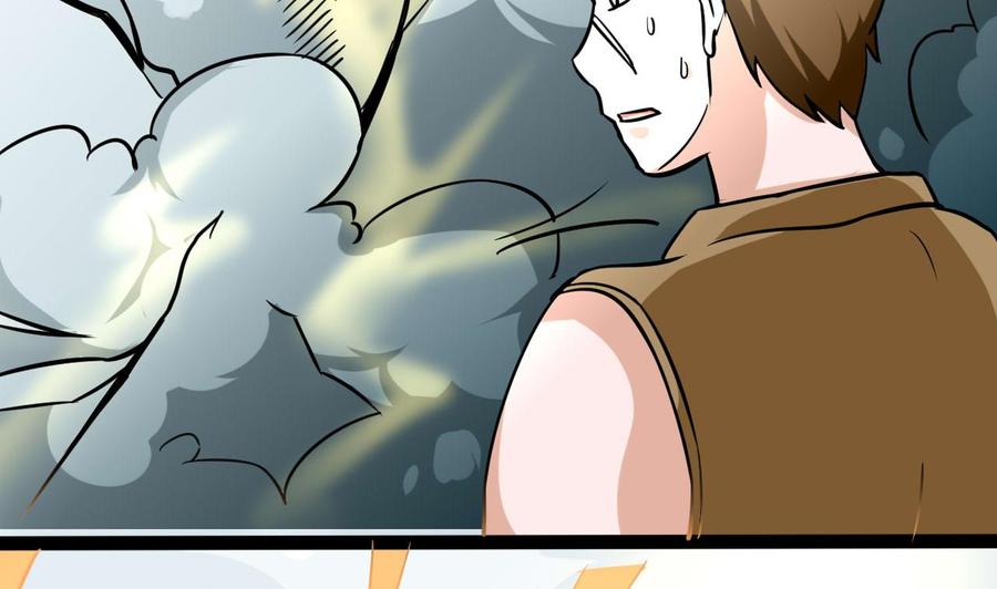 第170话 撤(1/2)-第171话