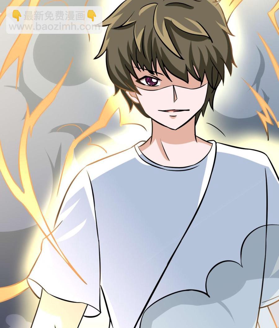 第170话 撤(1/2)-第171话