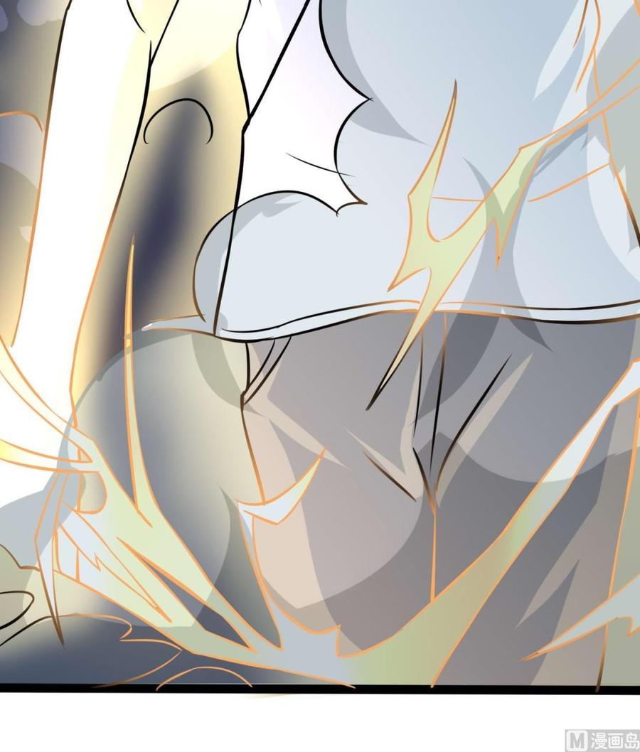 第170话 撤(1/2)-第171话