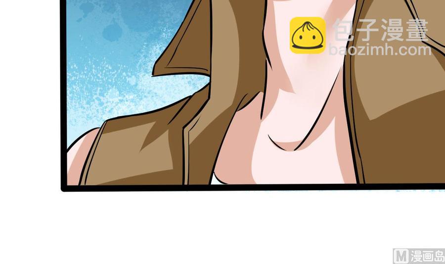 第170话 撤(1/2)-第171话