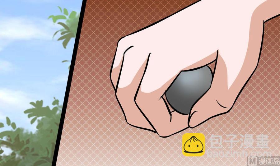 第170话 撤(1/2)-第171话