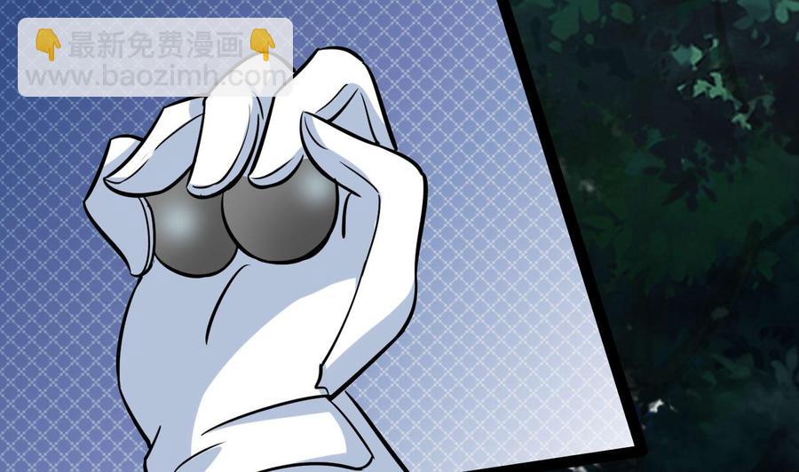 第170话 撤(1/2)-第171话