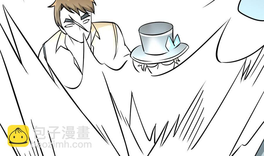 第170话 撤(1/2)-第171话