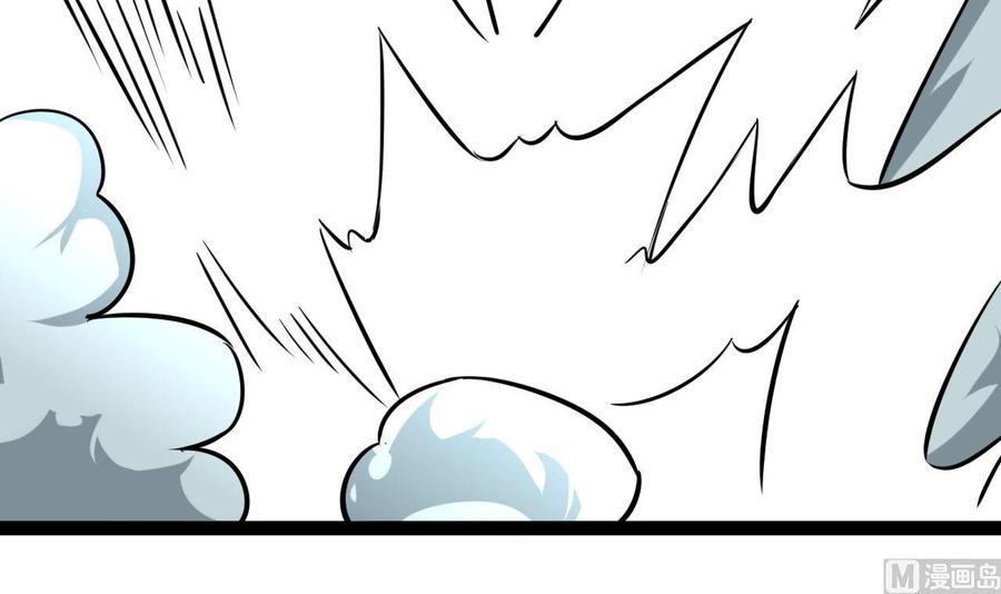 第170话 撤(1/2)-第171话