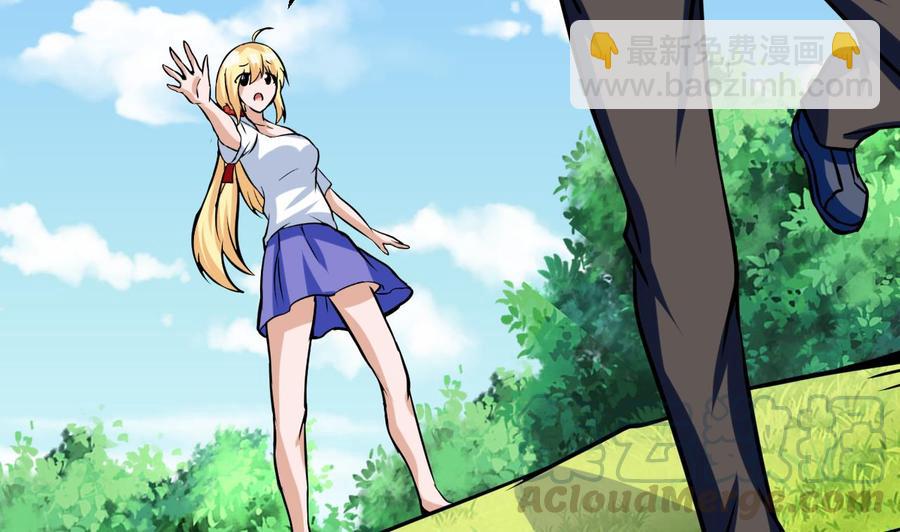 第172话 出水芙蓉(1/2)-第173话