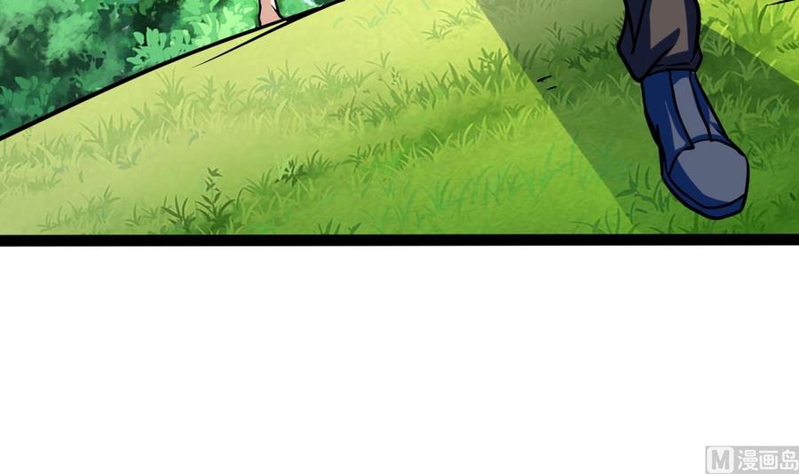 第172话 出水芙蓉(1/2)-第173话