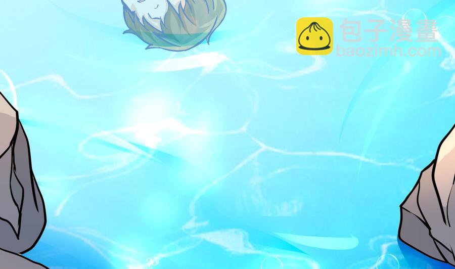 第172话 出水芙蓉(1/2)-第173话