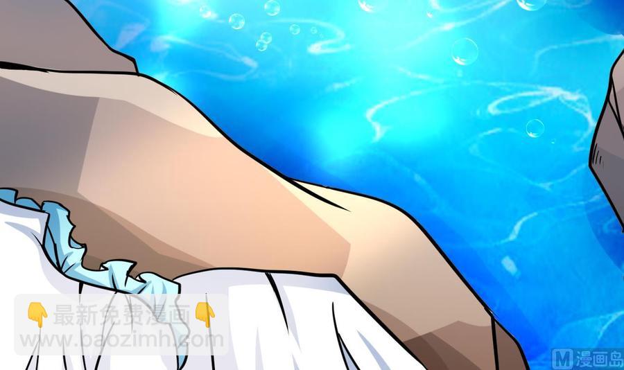 第172话 出水芙蓉(1/2)-第173话