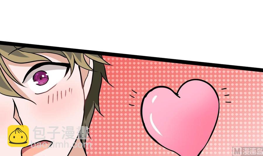 第172话 出水芙蓉(1/2)-第173话