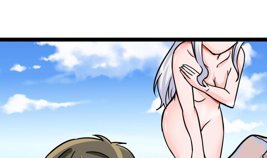 第172话 出水芙蓉(1/2)-第173话