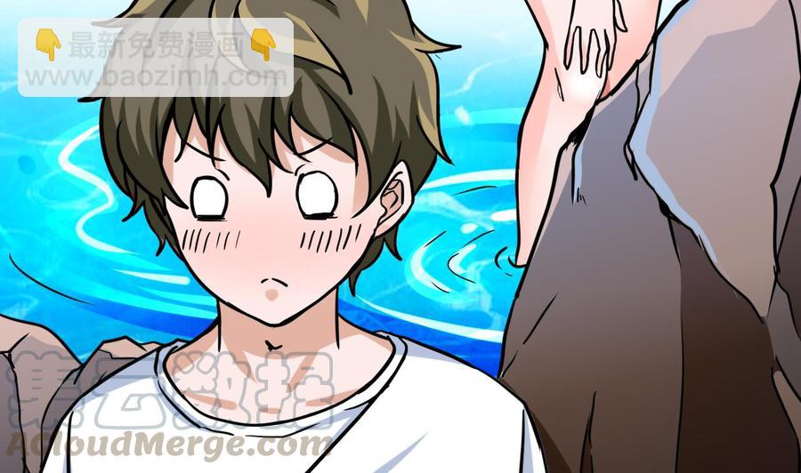 第172话 出水芙蓉(1/2)-第173话