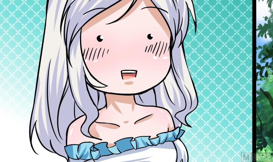 第172话 出水芙蓉(1/2)-第173话