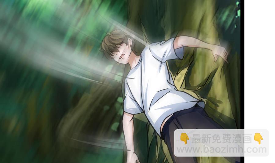 第174话 商夜的计划(1/2)-第175话