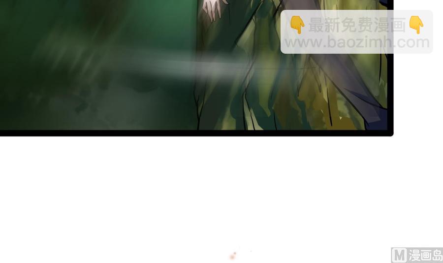 第174话 商夜的计划(1/2)-第175话