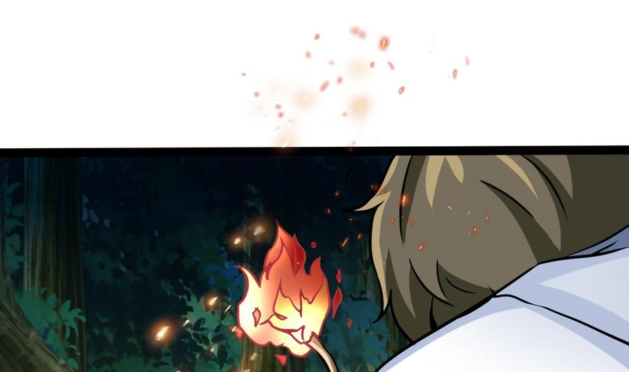 第174话 商夜的计划(1/2)-第175话