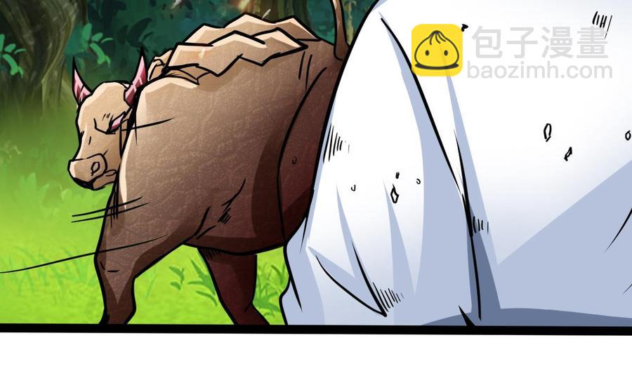 第174话 商夜的计划(1/2)-第175话