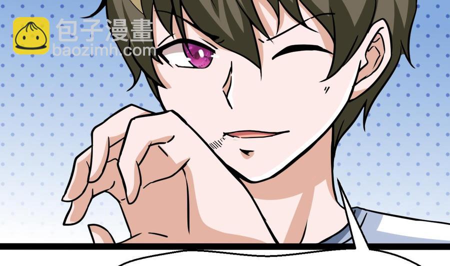 第174话 商夜的计划(1/2)-第175话