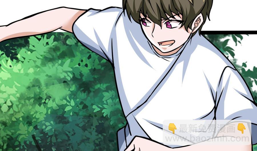 第174话 商夜的计划(1/2)-第175话