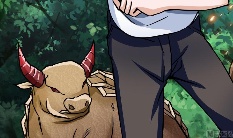 第174话 商夜的计划(1/2)-第175话