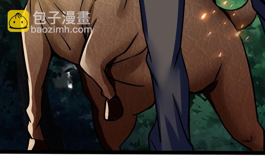 第174话 商夜的计划(1/2)-第175话