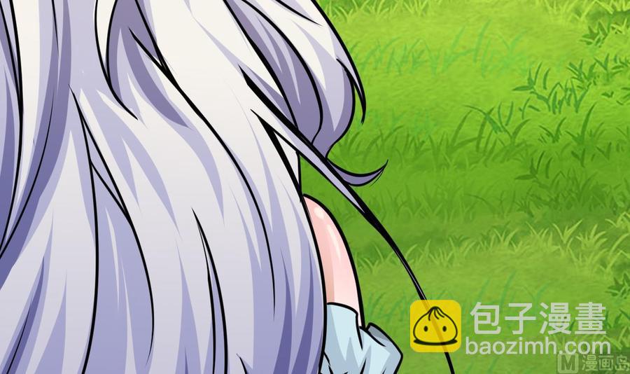 第174话 商夜的计划(1/2)-第175话