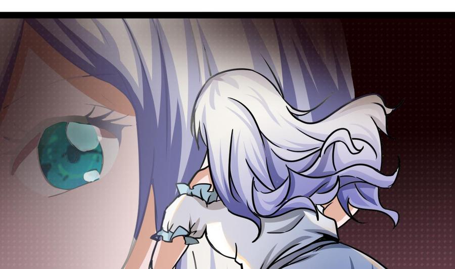 第174话 商夜的计划(1/2)-第175话