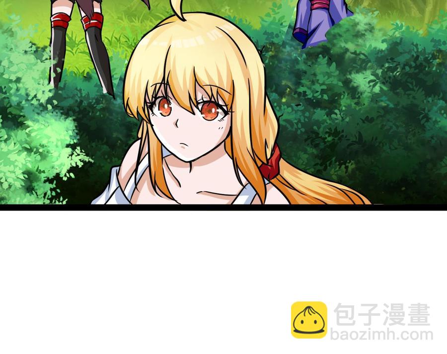 第174话 商夜的计划(1/2)-第175话