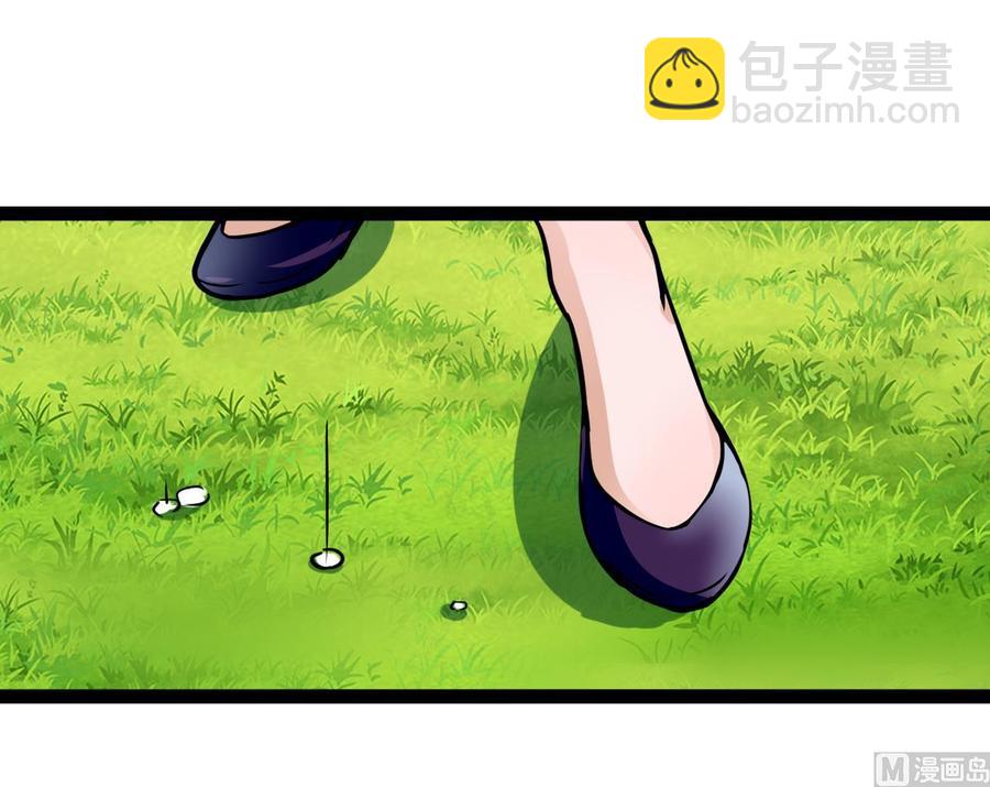 第174话 商夜的计划(1/2)-第175话