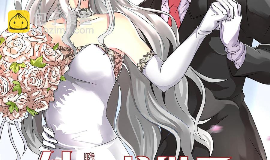 第174话 商夜的计划(1/2)-第175话