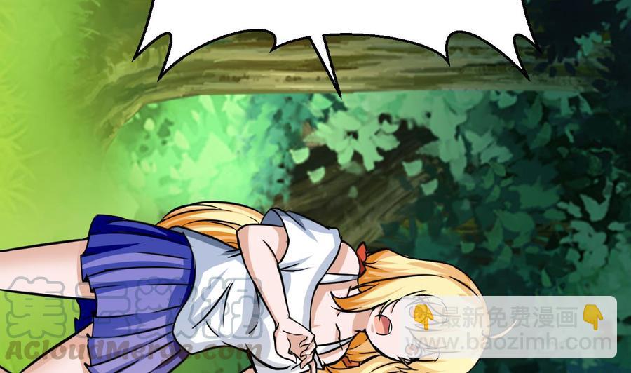 第174话 商夜的计划(1/2)-第175话