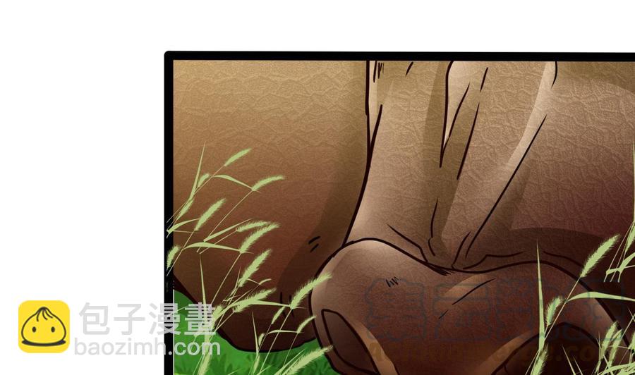 第176话 吸引力的妙用(1/2)-第177话