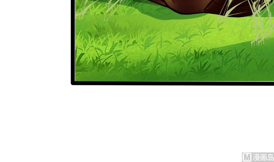 第176话 吸引力的妙用(1/2)-第177话