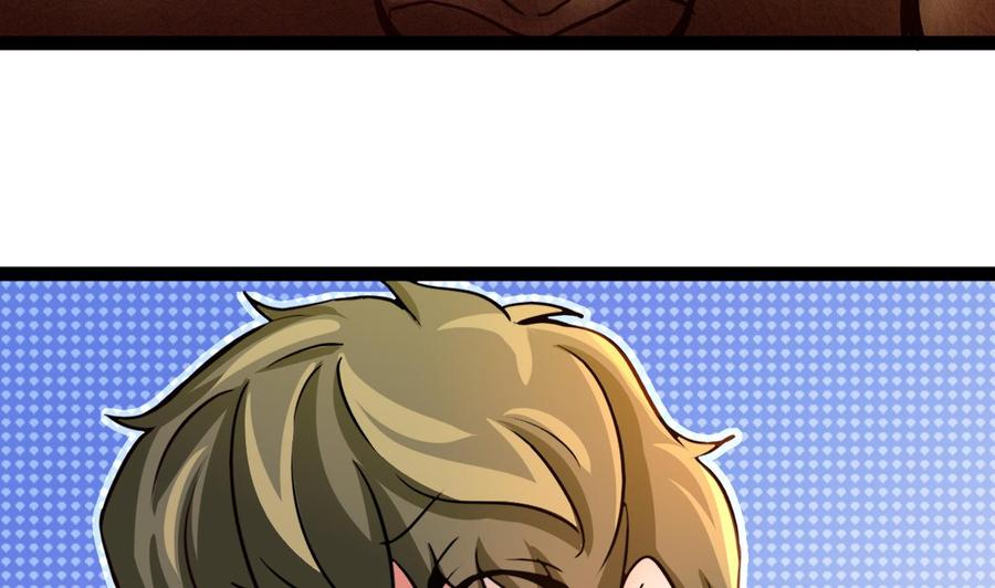 第176话 吸引力的妙用(1/2)-第177话