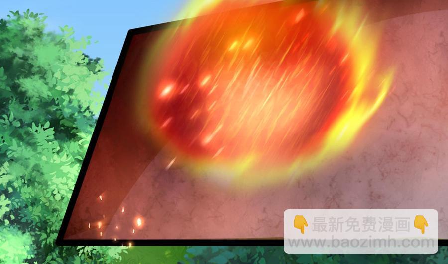 第176话 吸引力的妙用(1/2)-第177话