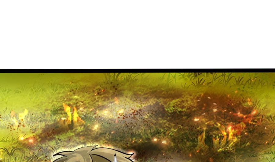 第176话 吸引力的妙用(1/2)-第177话