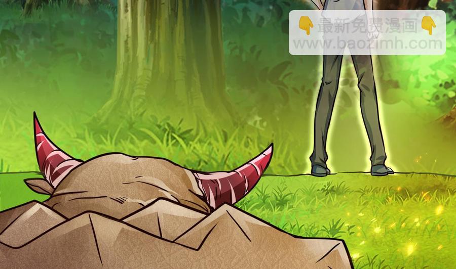 第176话 吸引力的妙用(1/2)-第177话