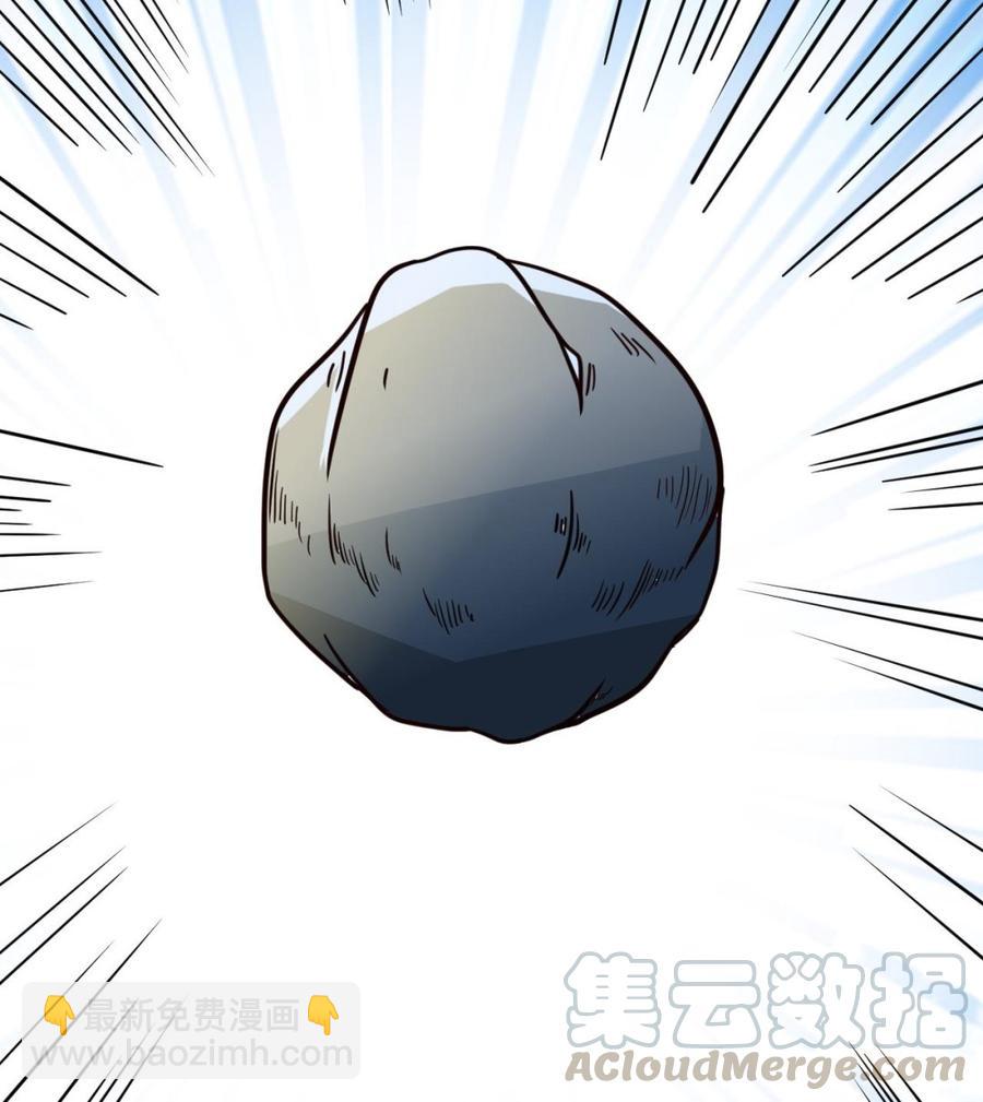 第176话 吸引力的妙用(1/2)-第177话