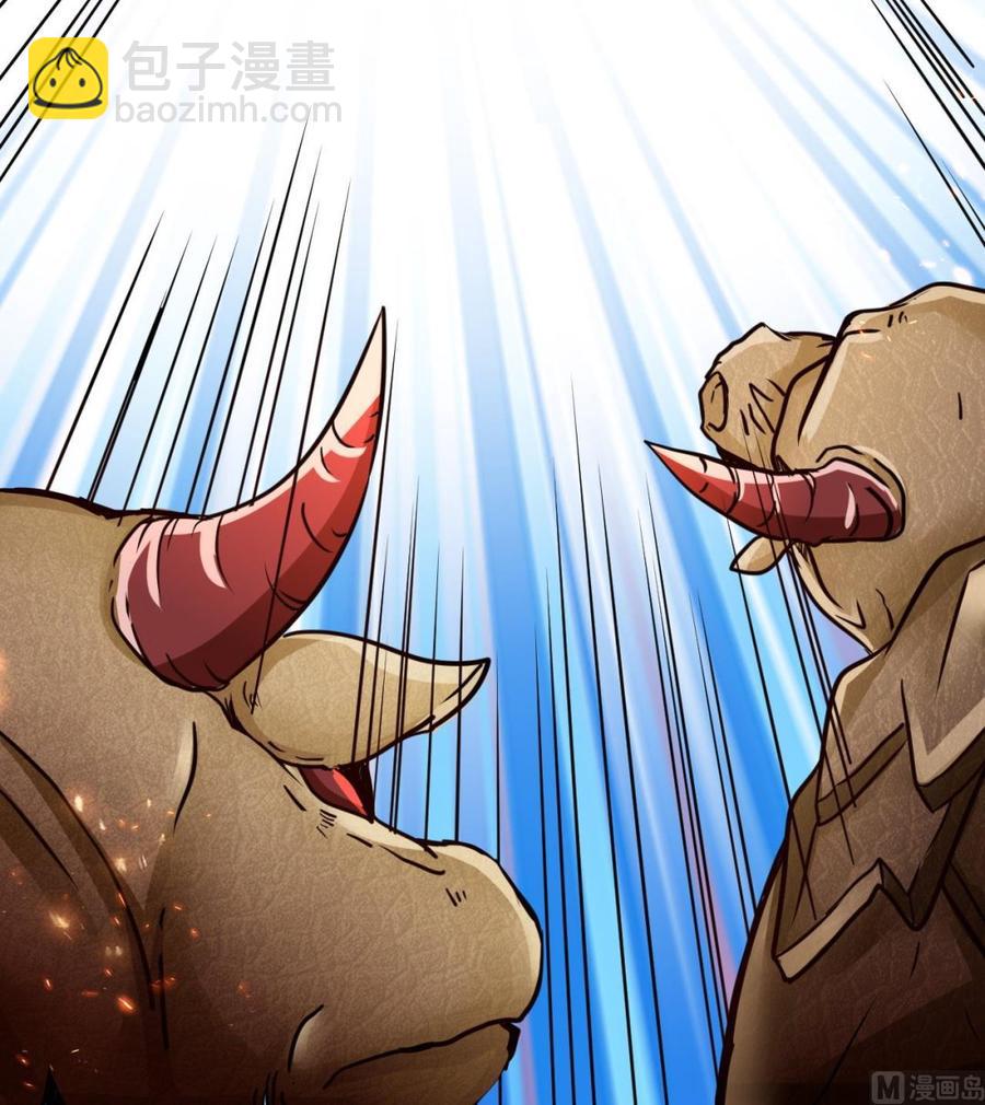 第176话 吸引力的妙用(1/2)-第177话