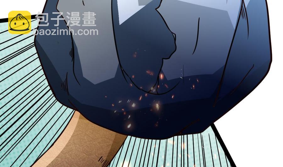 第176话 吸引力的妙用(1/2)-第177话