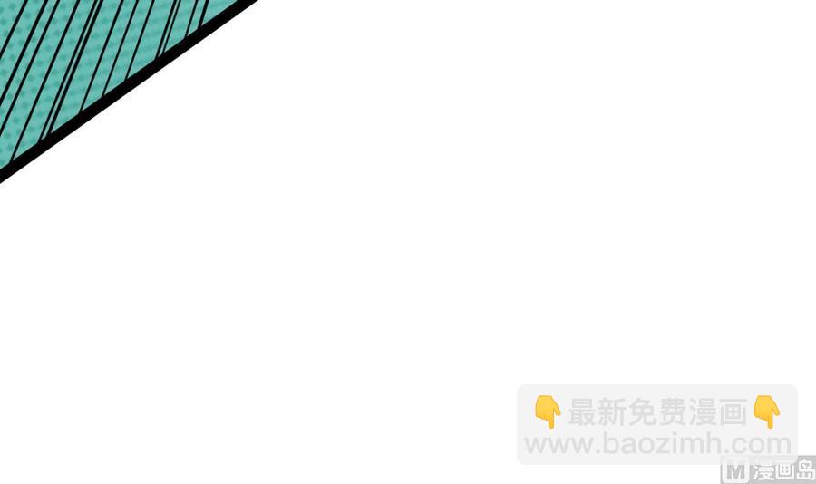 第176话 吸引力的妙用(1/2)-第177话