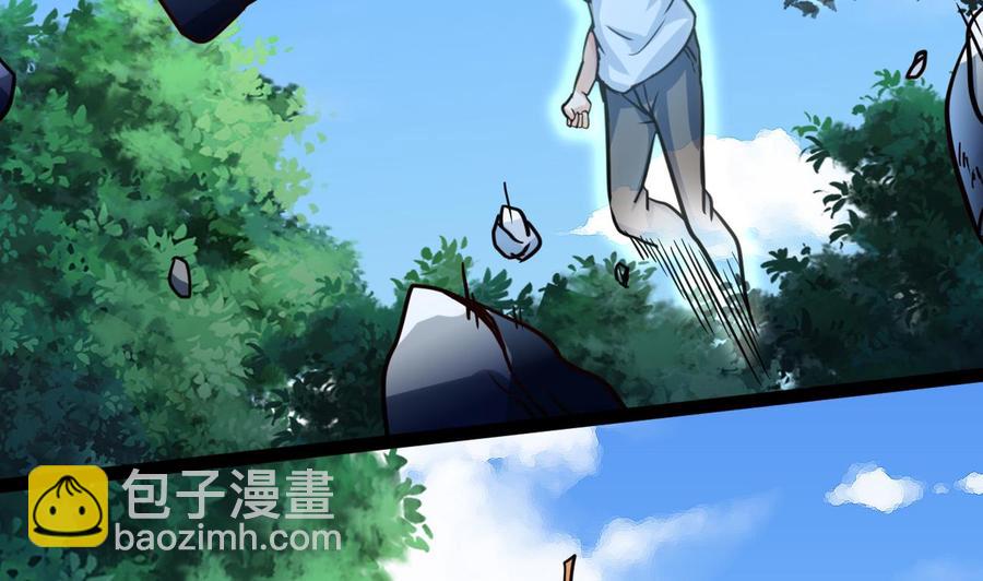 第176话 吸引力的妙用(1/2)-第177话