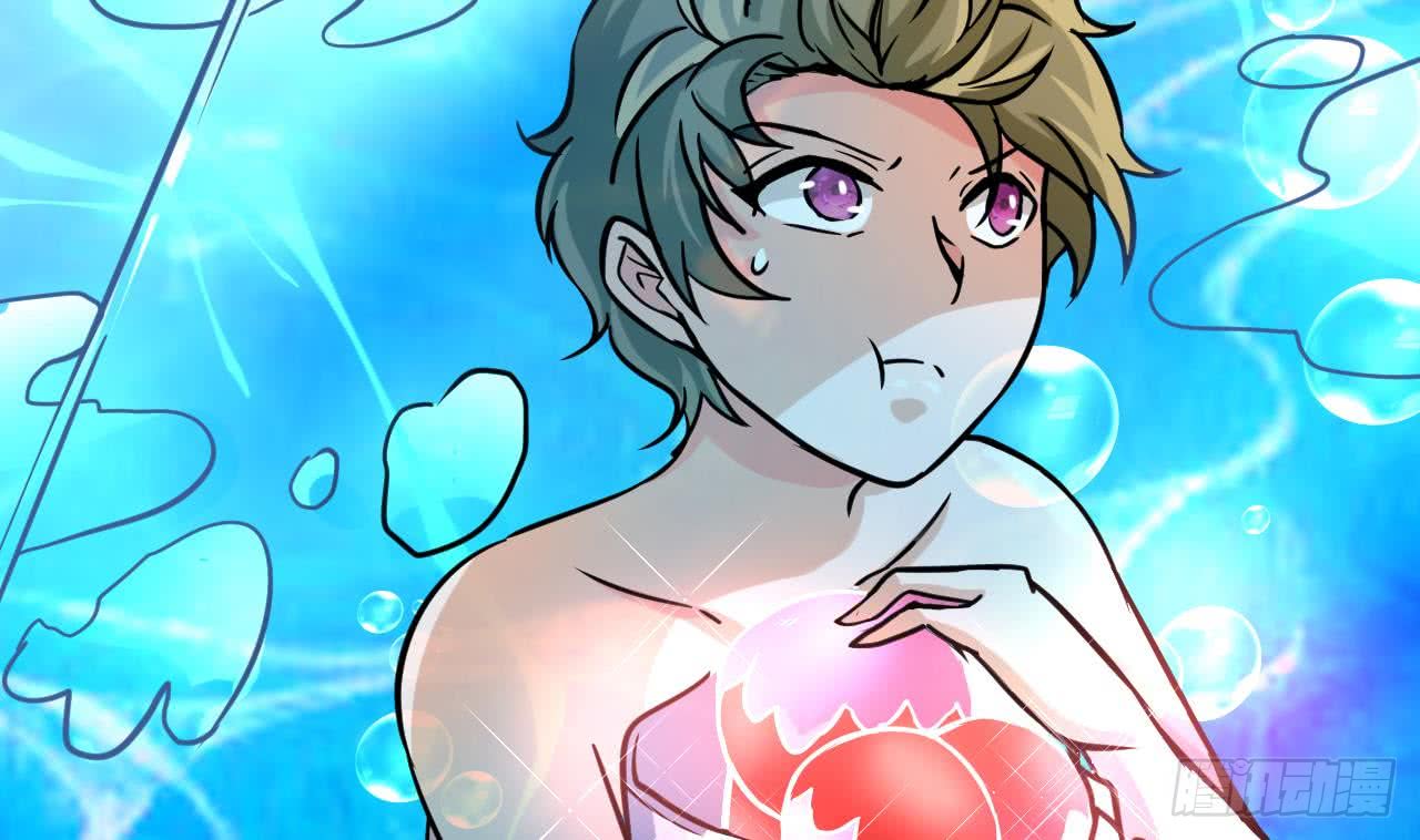 第178话 调戏黑鸠(1/2)-第179话