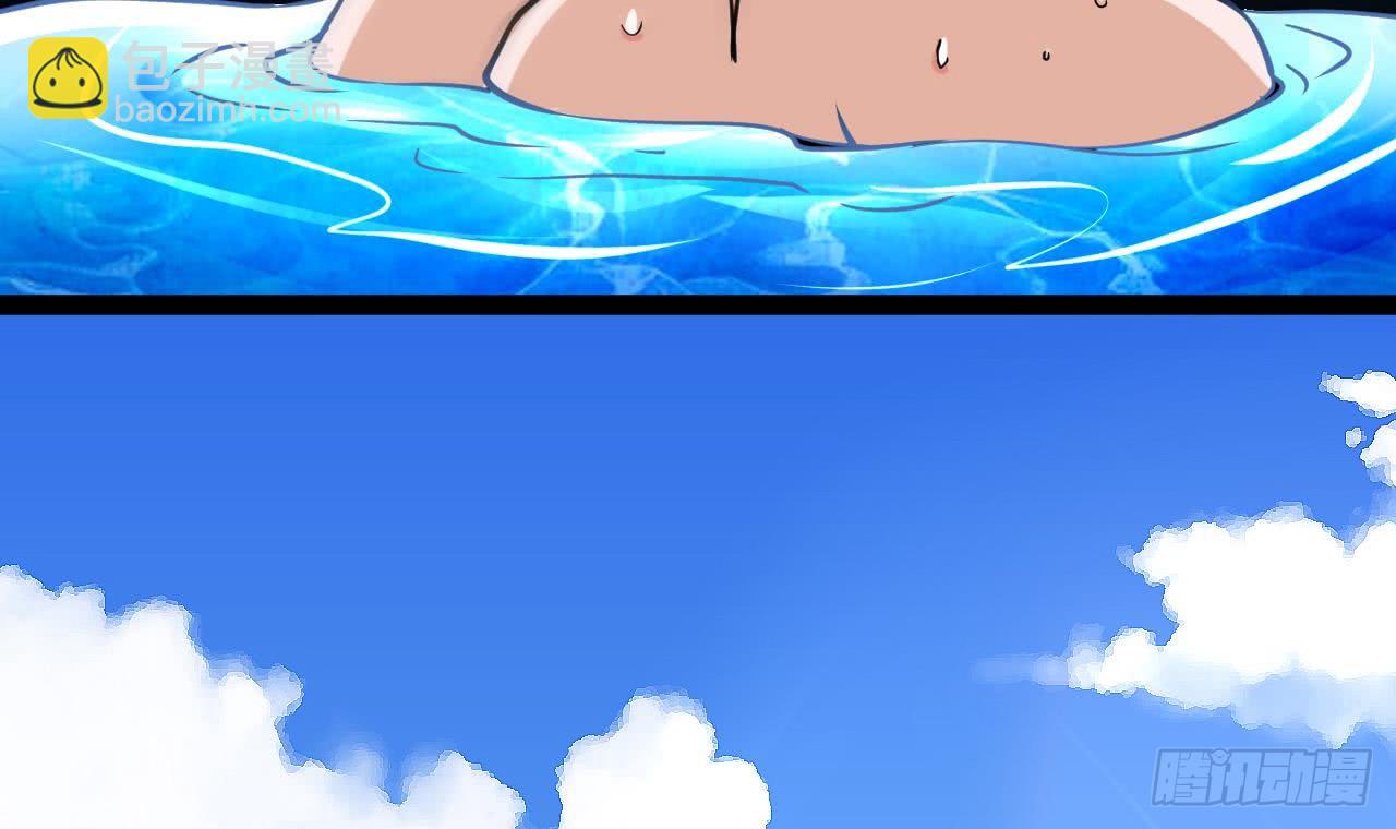 第178话 调戏黑鸠(1/2)-第179话