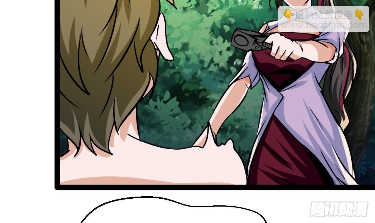 第178话 调戏黑鸠(1/2)-第179话