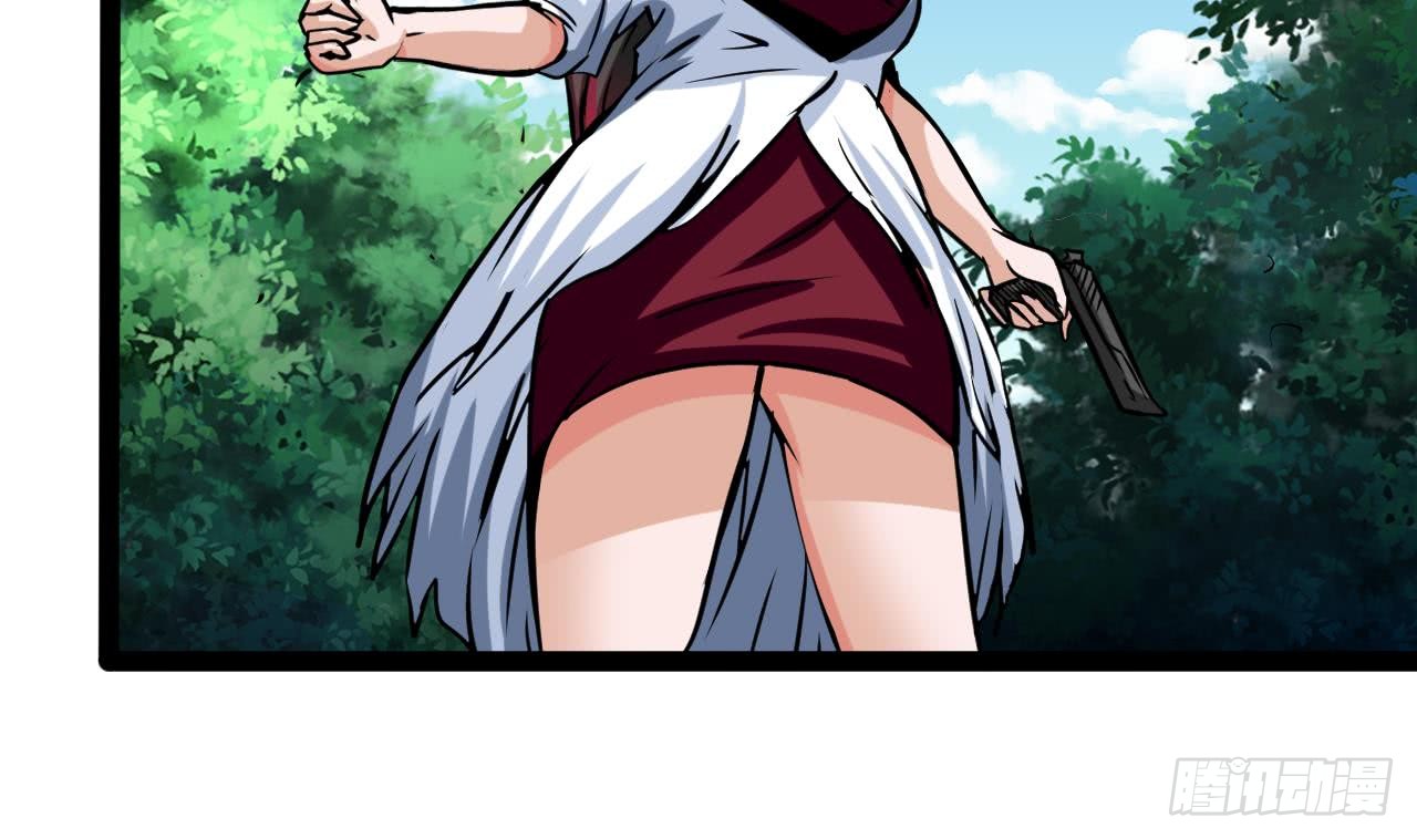 第178话 调戏黑鸠(1/2)-第179话