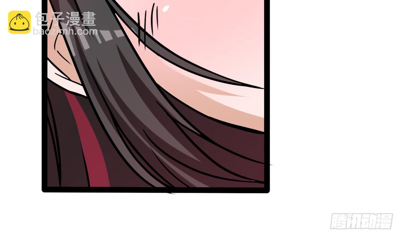 第178话 调戏黑鸠(1/2)-第179话