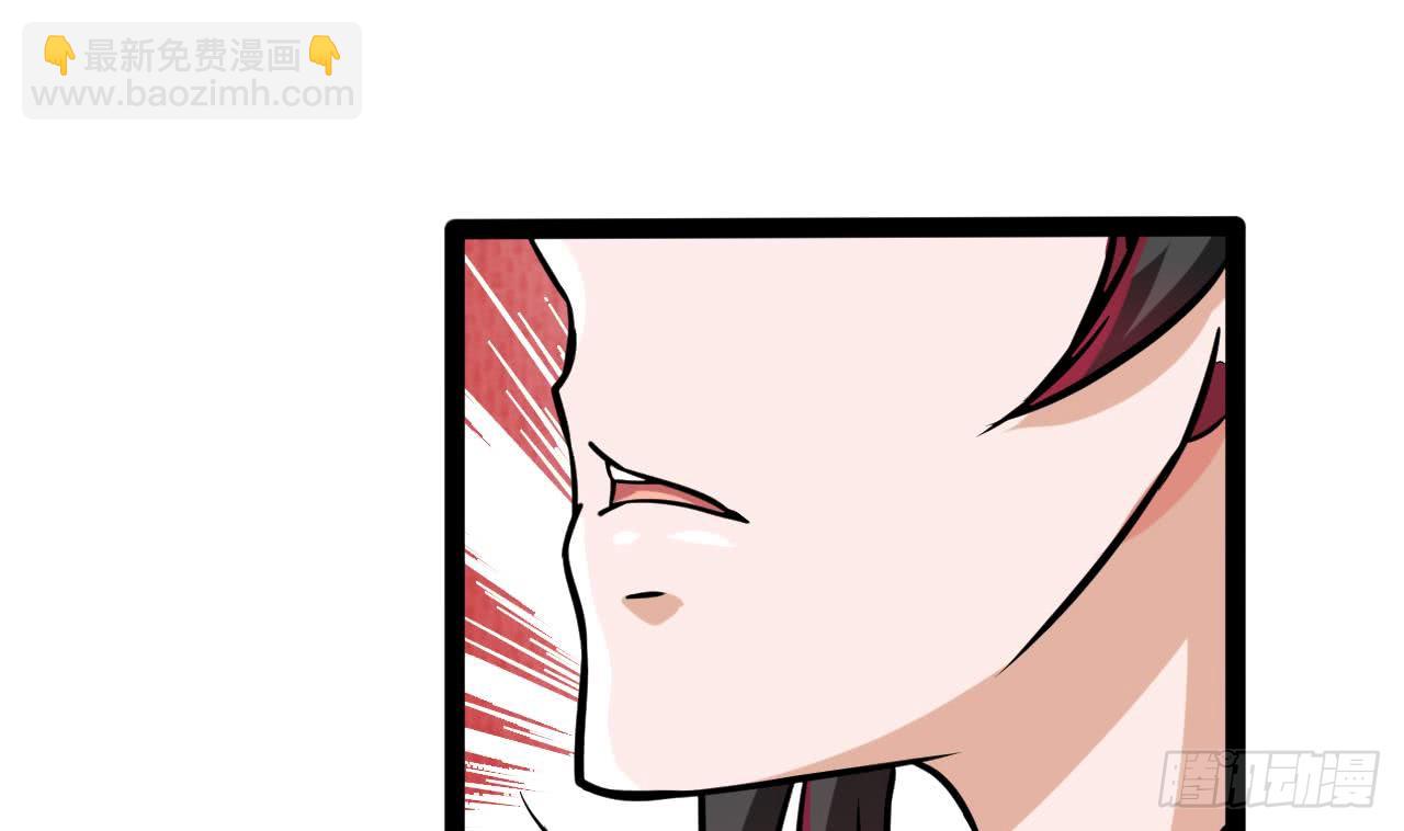 第178话 调戏黑鸠(1/2)-第179话