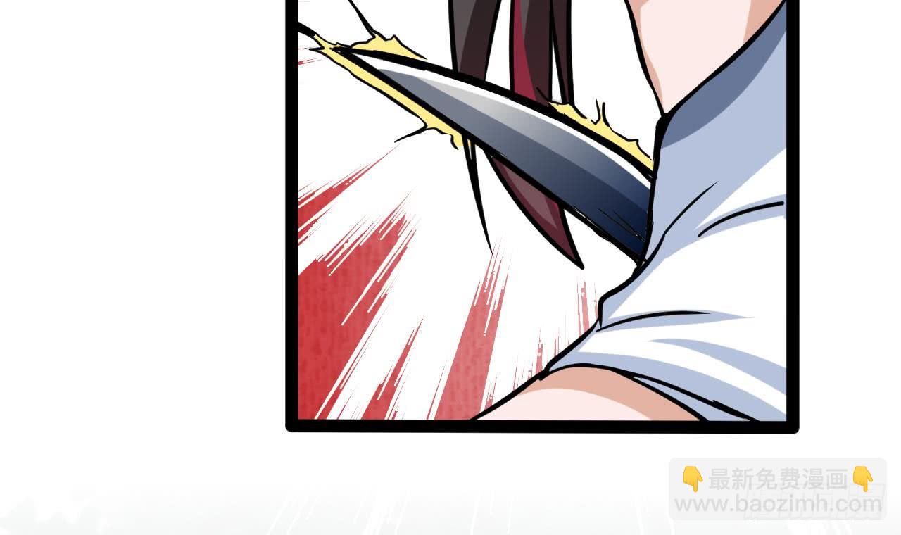 第178话 调戏黑鸠(1/2)-第179话